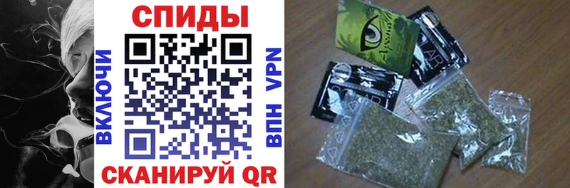omg зеркало  Мантурово  Бутират Butirat  где продают наркотики 