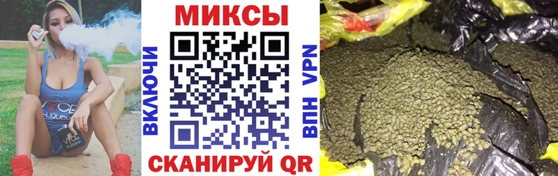БУТИРАТ бутик Мантурово