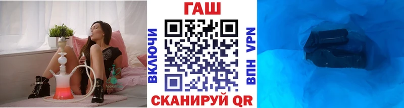 Гашиш гашик  мега онион  Мантурово 