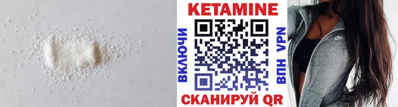 OMG зеркало Мантурово КЕТАМИН VHQ продажа наркотиков