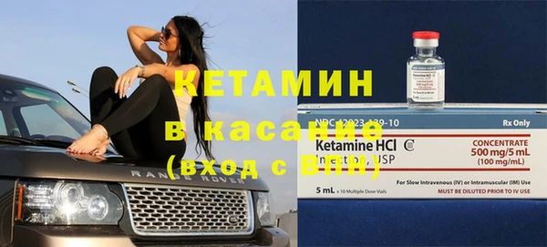 метамфетамин Алексеевка