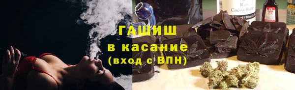 мефедрон мука Алзамай