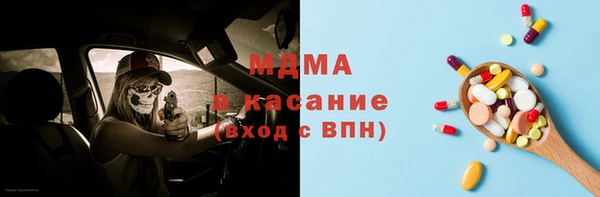 мефедрон мука Алзамай
