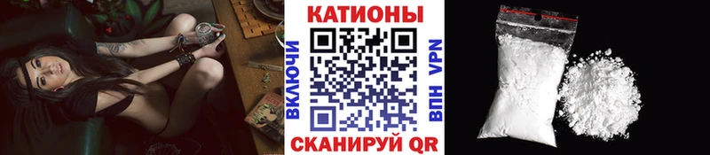 наркошоп  Мантурово  Мефедрон мяу мяу 