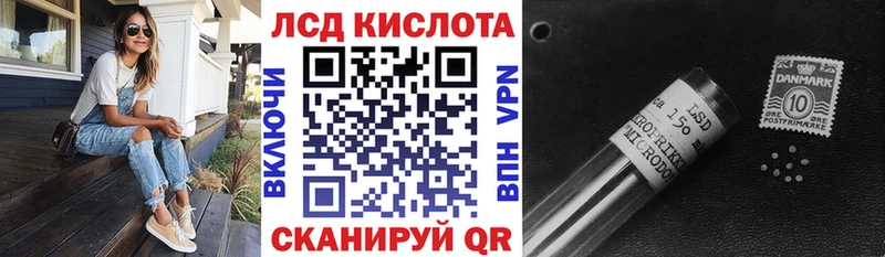 ОМГ ОМГ онион  цены наркотик  Мантурово  Марки NBOMe 1,8мг 