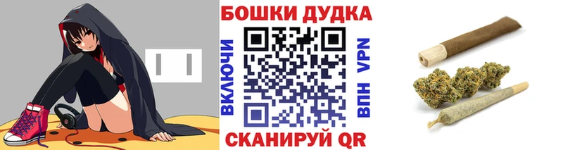 OMG как войти  Мантурово  Марихуана марихуана  как найти  